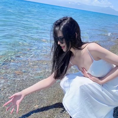 上流×下流